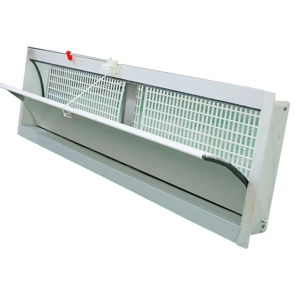 FC-2 Air Inlet